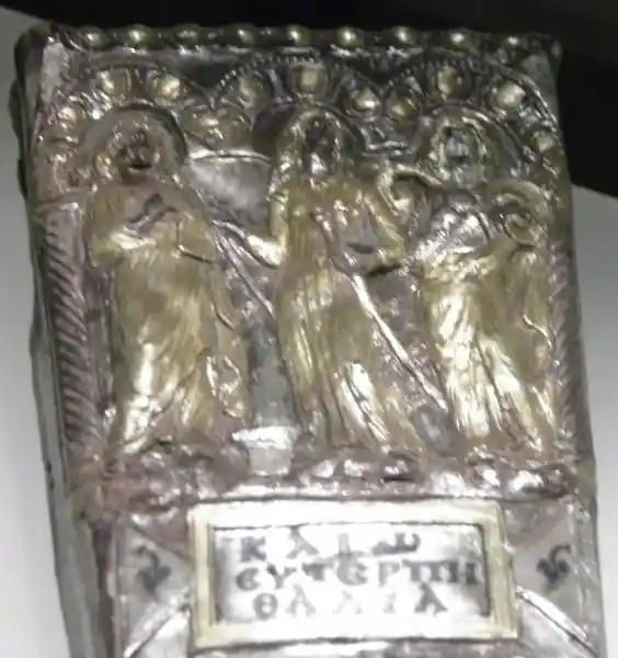 Gold pen case back cover with depiction of nine muses
